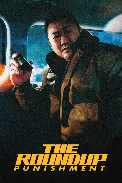 مشاهدة فيلم The Roundup: Punishment 2024 مترجم