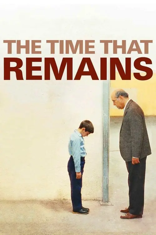مشاهدة فيلم الزمن الباقي 2009