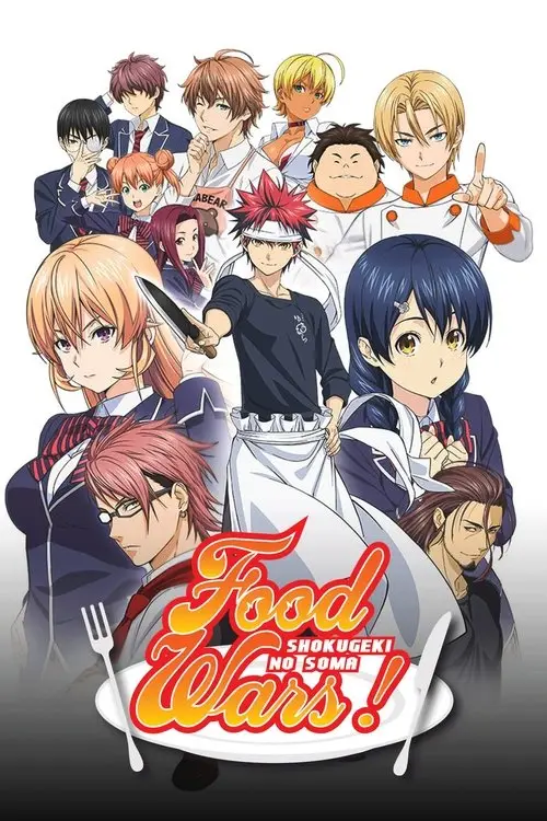 مسلسل أنمي Food Wars! Shokugeki no Soma 2015 مترجم كامل