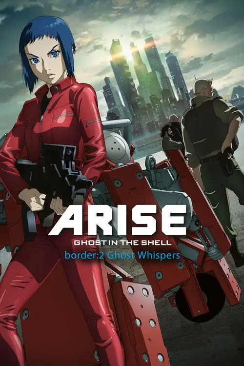 مشاهدة فيلم أنمي Ghost in the Shell: Arise - Border 2: Ghost Whispers 2013 مترجم