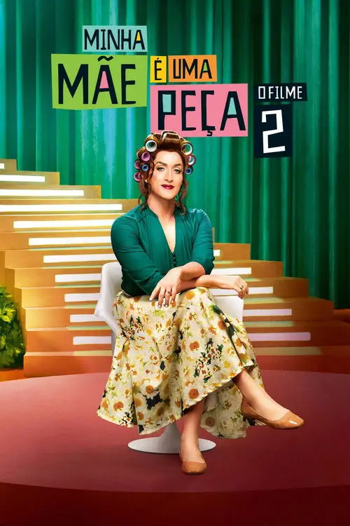 مشاهدة فيلم My Mom Is a Character 2 2016 مترجم