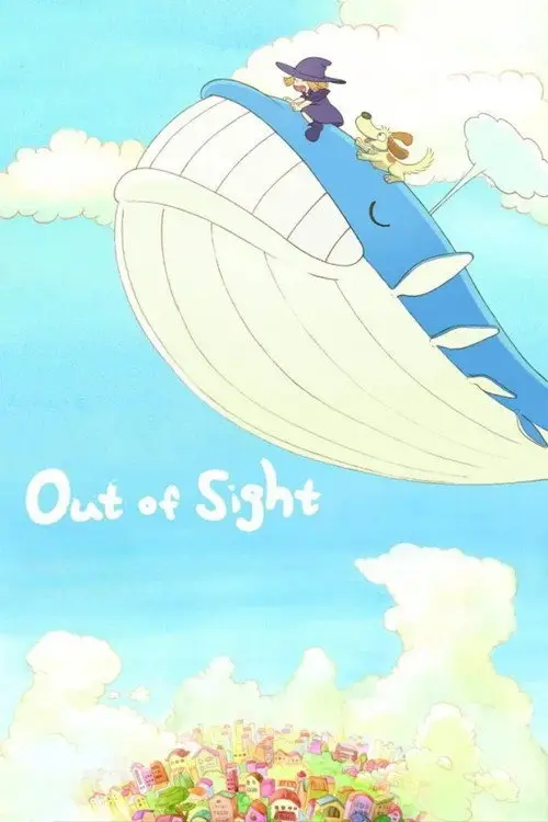 مشاهدة فيلم أنمي Out of Sight 2010 مترجم