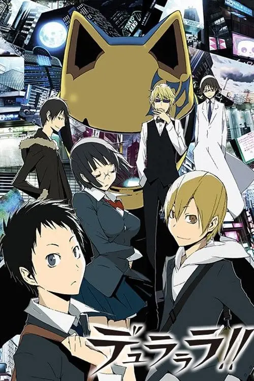 مسلسل أنمي Durarara!! 2010 مترجم كامل