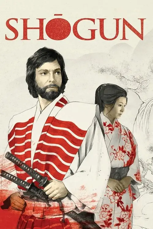 مسلسل Shōgun 1980 مترجم كامل