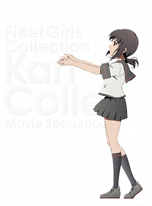 مشاهدة فيلم أنمي KanColle Movie 2016 مترجم
