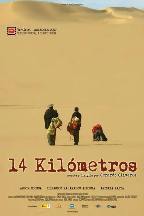 مشاهدة فيلم 14 Kilometers 2007 مترجم