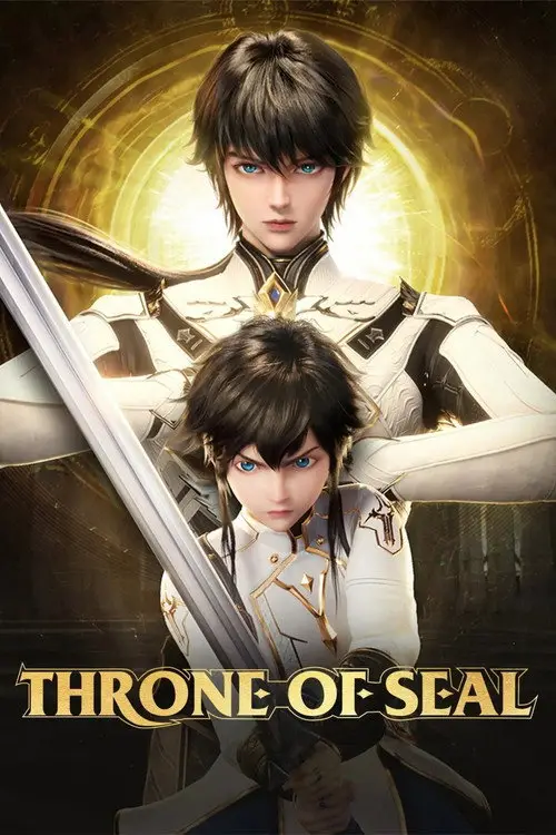 مسلسل أنمي Throne of Seal 2022 مترجم كامل