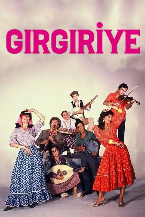 مشاهدة فيلم Girgiriye 1981 مترجم
