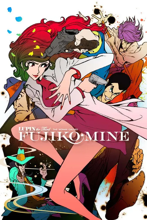 مسلسل أنمي Lupin the Third: The Woman Called Fujiko Mine 2012 مترجم كامل