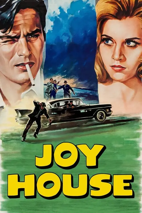 مشاهدة فيلم Joy House 1964 مترجم
