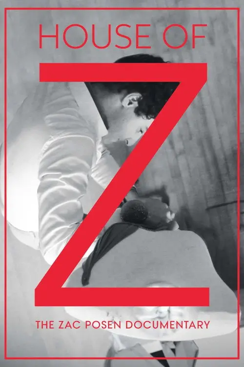 مشاهدة فيلم House of Z 2016 مترجم