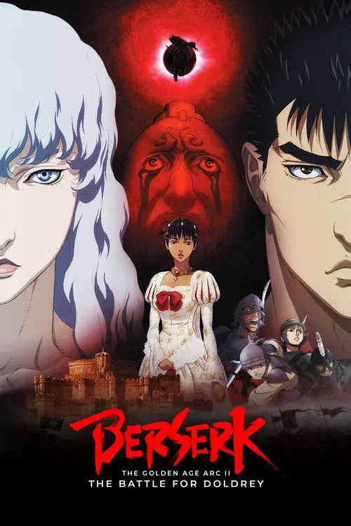 مشاهدة فيلم أنمي Berserk: The Golden Age Arc II - The Battle for Doldrey 2012 مترجم