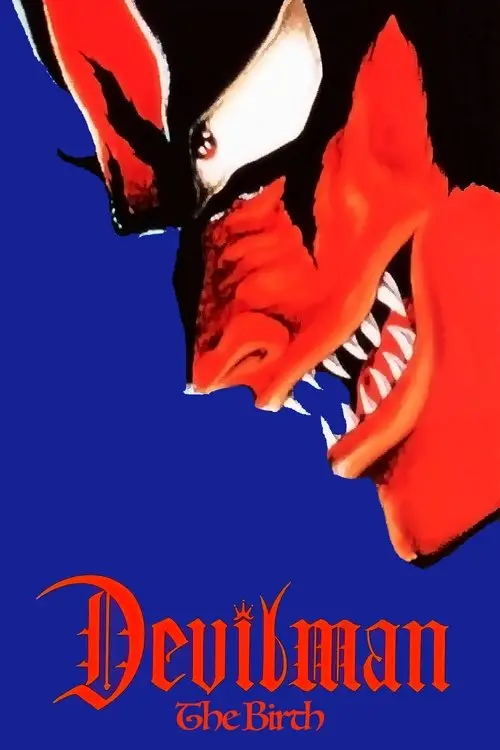 مشاهدة فيلم أنمي Devilman - Volume 1: The Birth 1987 مترجم