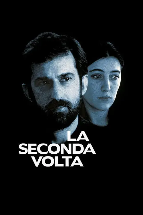 مشاهدة فيلم The Second Time 1995 مترجم