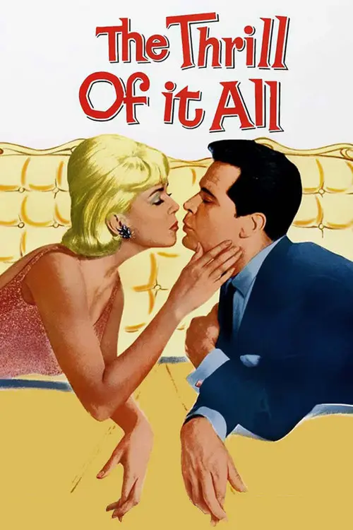 مشاهدة فيلم The Thrill of It All 1963 مترجم