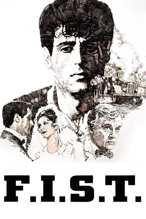 مشاهدة فيلم F.I.S.T. 1978 مترجم