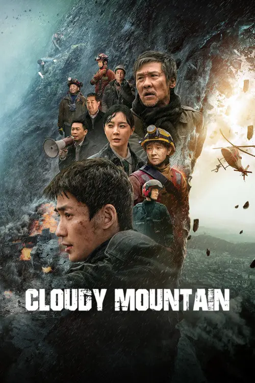 مشاهدة فيلم Cloudy Mountain 2021 مترجم