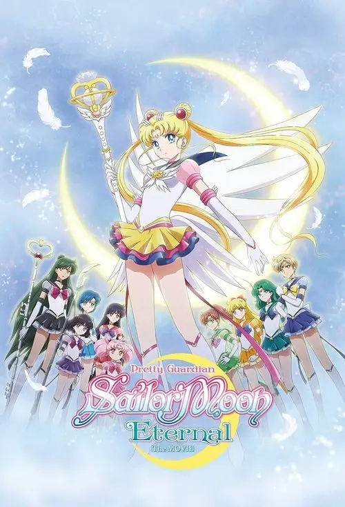 مشاهدة فيلم أنمي Pretty Guardian Sailor Moon Eternal the Movie Part 2 2021 مترجم