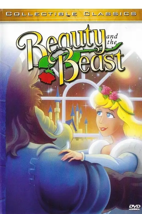 مشاهدة فيلم أنمي Beauty and the Beast 1992 مترجم