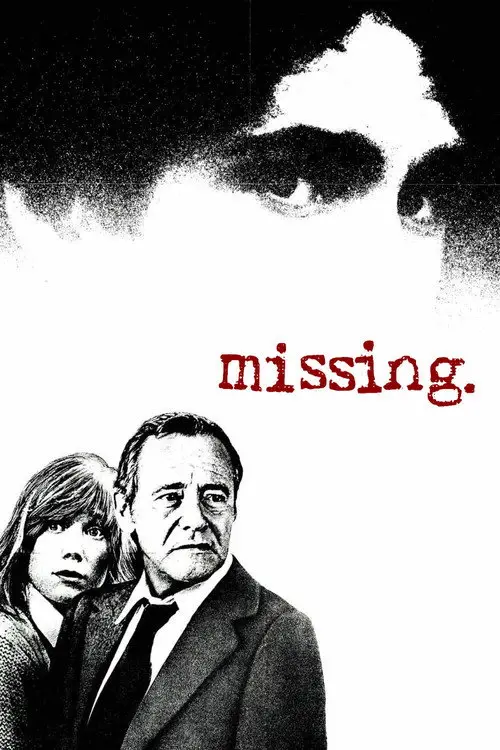 مشاهدة فيلم Missing 1982 مترجم