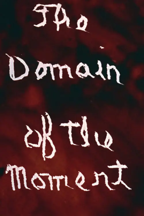 مشاهدة فيلم The Domain of the Moment 1977 مترجم