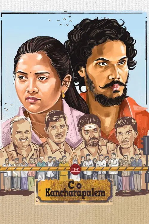 مشاهدة فيلم C/o Kancharapalem 2018 مترجم