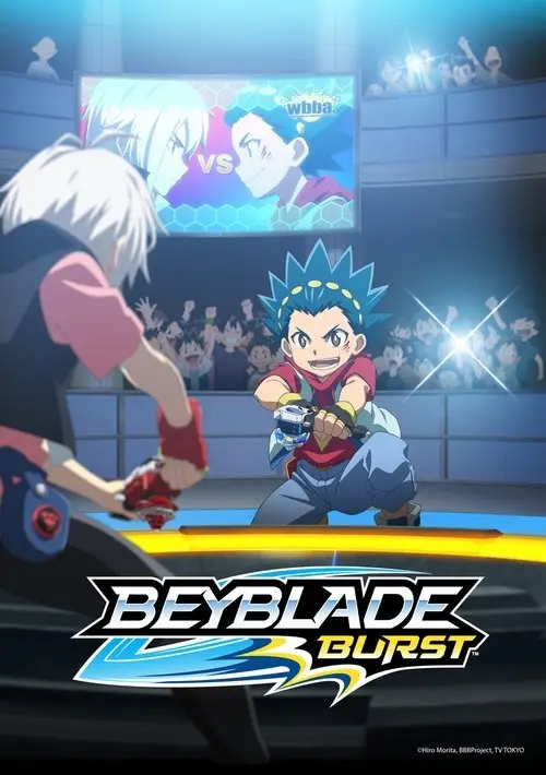 مسلسل أنمي Beyblade Burst 2016 مترجم كامل