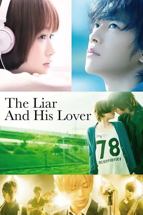 مشاهدة فيلم The Liar and His Lover 2013 مترجم