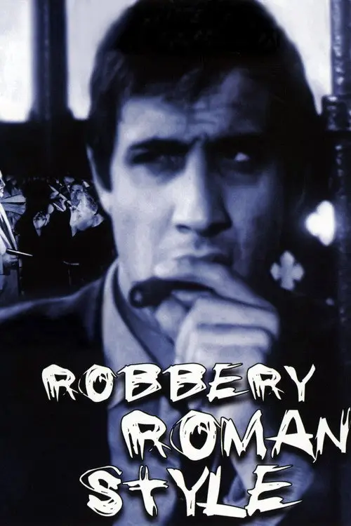 مشاهدة فيلم Robbery Roman Style 1964 مترجم