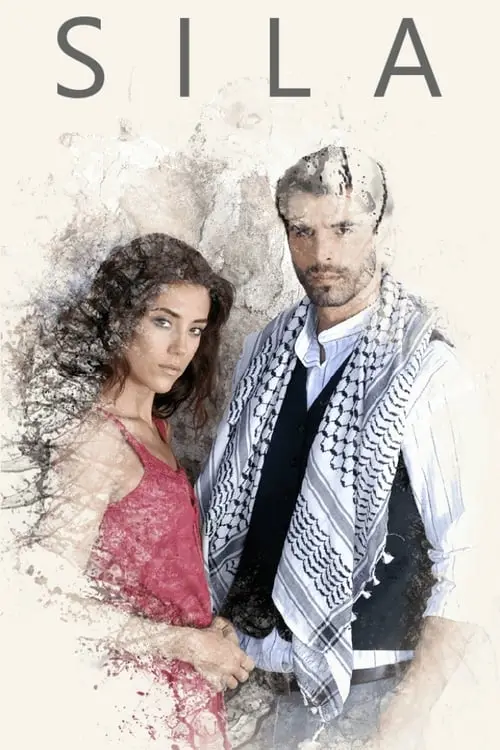 مسلسل Sila 2006 مترجم كامل