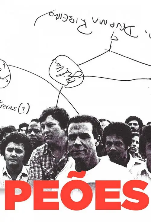 مشاهدة فيلم Metalworkers 2004 مترجم