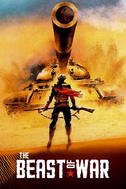 مشاهدة فيلم The Beast of War 1988 مترجم