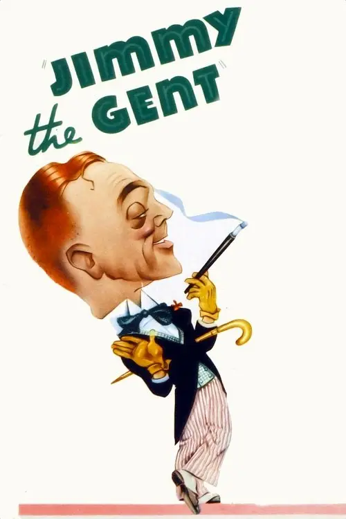 مشاهدة فيلم Jimmy the Gent 1934 مترجم