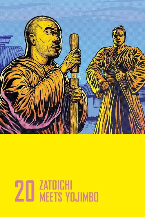 مشاهدة فيلم Zatoichi Meets Yojimbo 1970 مترجم
