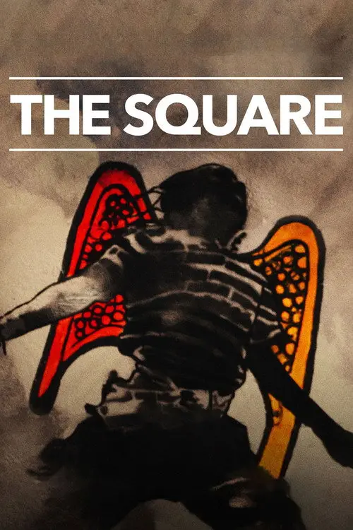مشاهدة فيلم The Square 2013