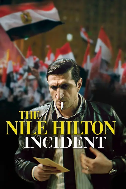 مشاهدة فيلم The Nile Hilton Incident 2017 مترجم