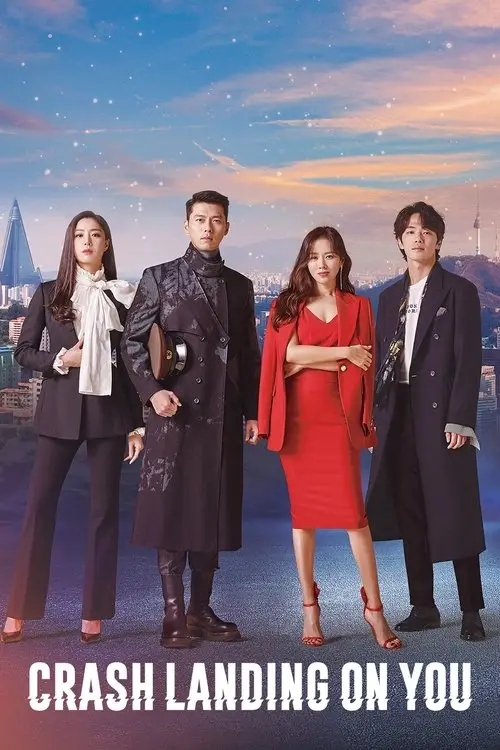 مسلسل Crash Landing on You 2019 مترجم كامل