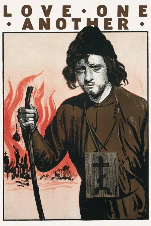 مشاهدة فيلم Love One Another 1922 مترجم
