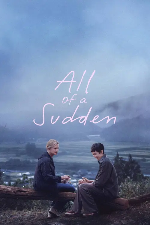مشاهدة فيلم All of a Sudden 2026 مترجم