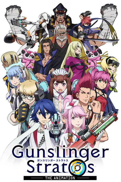 مسلسل أنمي Gunslinger Stratos: The Animation 2015 مترجم كامل