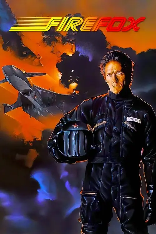 مشاهدة فيلم Firefox 1982 مترجم