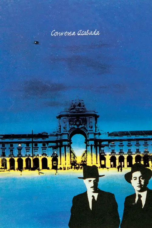 مشاهدة فيلم The Conversation Is Over 1982 مترجم