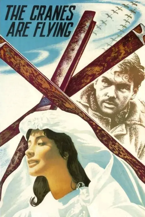 مشاهدة فيلم The Cranes Are Flying 1957 مترجم