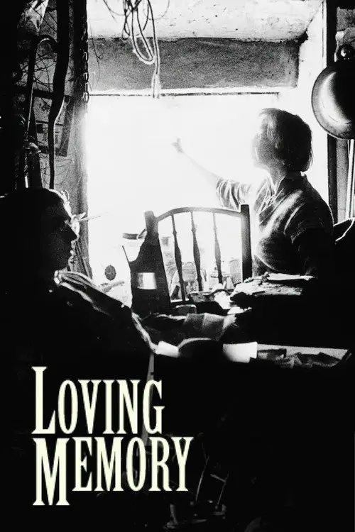 مشاهدة فيلم Loving Memory 1970 مترجم