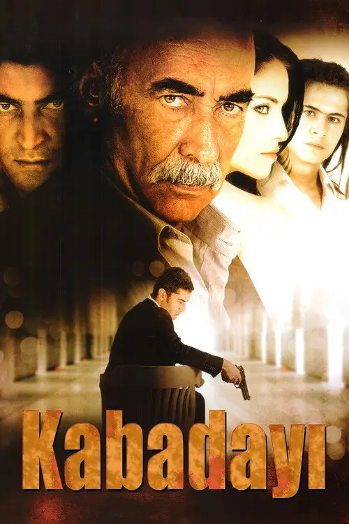 مشاهدة فيلم For Love and Honor 2007 مترجم