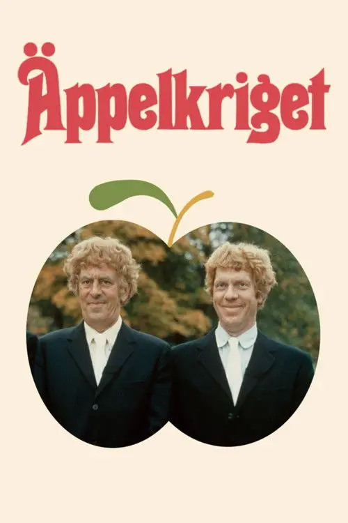مشاهدة فيلم The Apple War 1971 مترجم