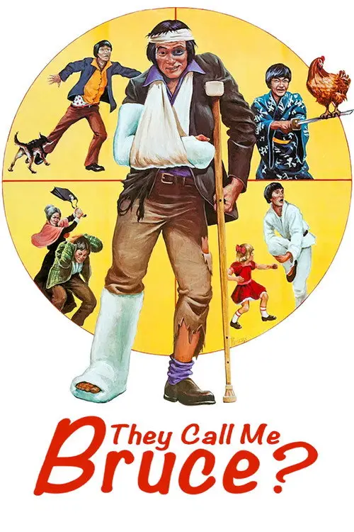 مشاهدة فيلم They Call Me Bruce? 1982 مترجم