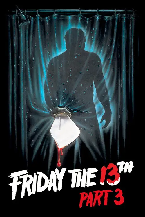 مشاهدة فيلم Friday the 13th Part III 1982 مترجم