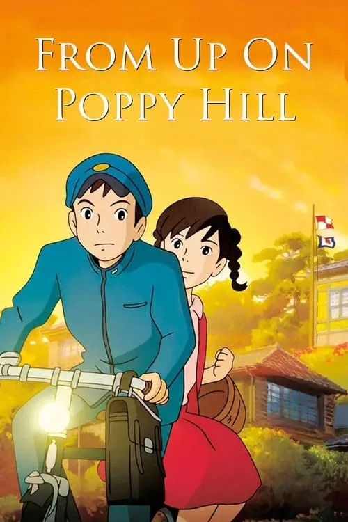 مشاهدة فيلم أنمي From Up on Poppy Hill 2011 مترجم