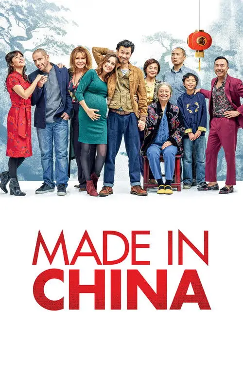 مشاهدة فيلم Made in China 2019 مترجم